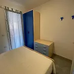 Διαμέρισμα Vista Mare